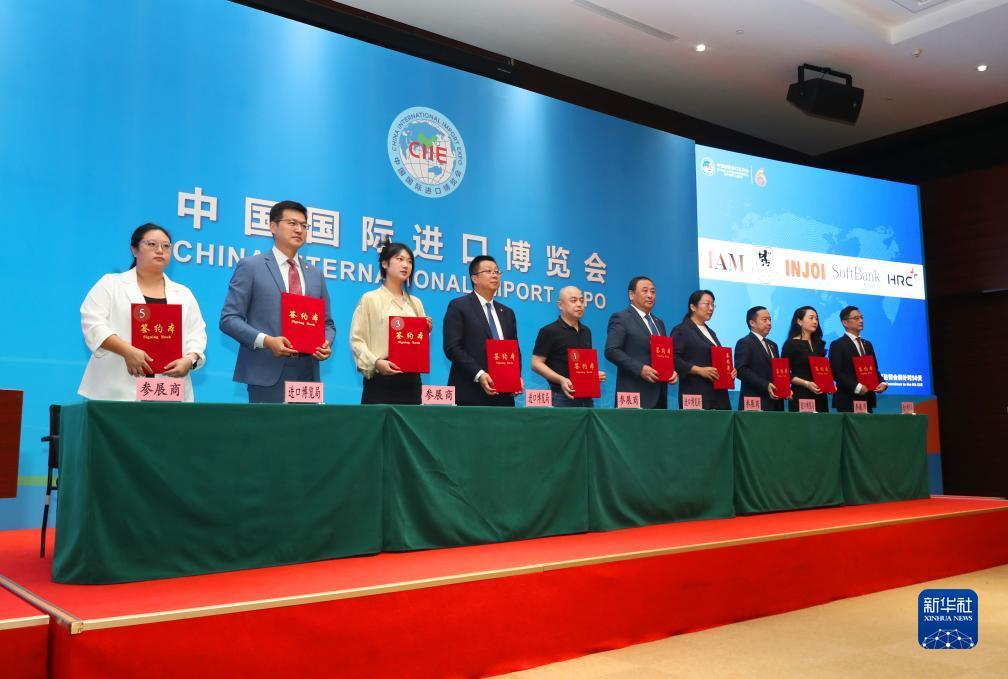 皇冠五子棋