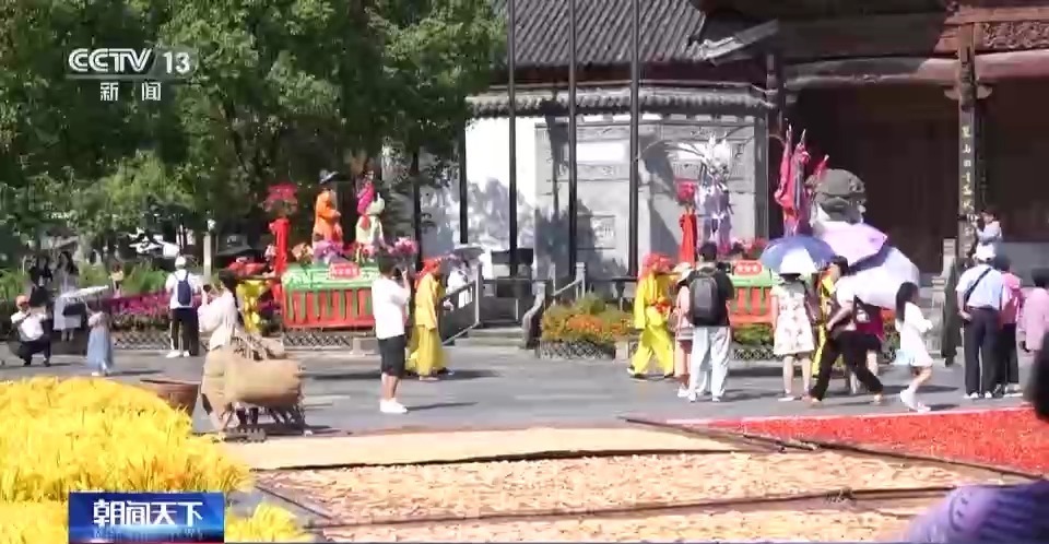 永利线上游戏