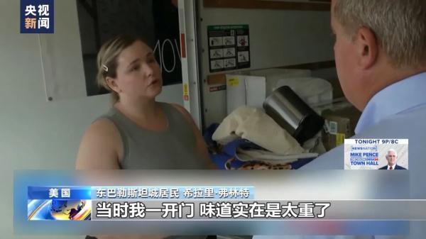 捕鱼达人3电脑版